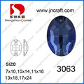 Wholesale Flat Glass Crystal Stone for Clothing Accessories (DZ-3063)